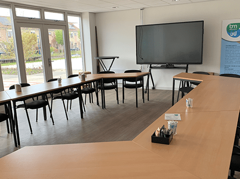 Binnen bij educatiecentrum